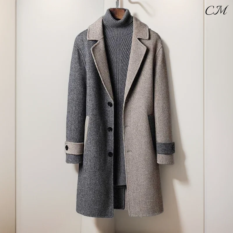 "The Milano" Dual-Tone Coat