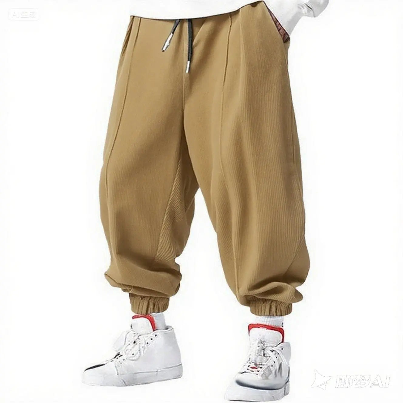Element Corduroy Harem Jogger