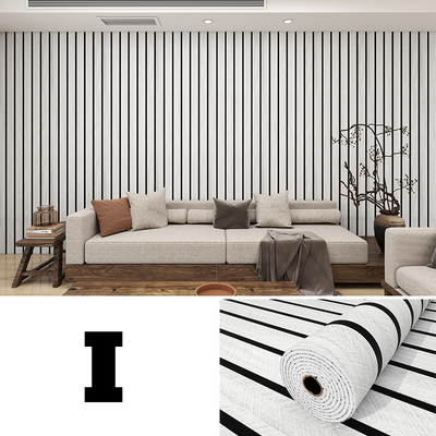 RaminaSkin™ — Instantly Turn Any Room Into a Sleek, Stylish Sanctuary