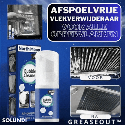 PureMist™ — Effortless Shine That Frees Your Time and Protects What You Love